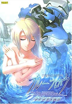 [Used] (Unused / Unopened) Studio Blue Flow Fan Disc