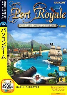 [Used] (Unused / Unopened) Port Royal ~ Caribbean Cavalry ~ (Slim Package Version)