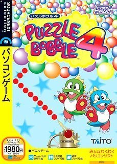 【中古】(未使用･未開封品)　パズルボブル4 (スリムパッケージ版)