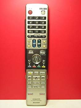 [Used] (Unused / Unopened) Sharp HI-VISION Recorder Remote Concon GA557PA