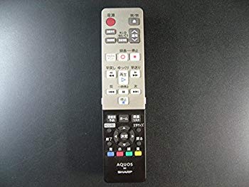 [Used] (Unused / Unopened) Sharp Blu -Lay Remote Concon GB030PA