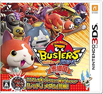 [Used] (Unused / Unopened) Youkai Watch Busters Red Cat Company ([Bonus], Red J Medal (B Medal), Red Cat Corps Original Sticker included) --3DS