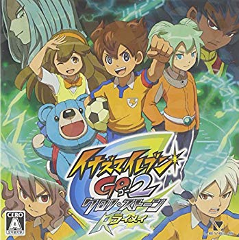 【中古】(未使用･未開封品)　イナズマイレブンGO2 クロノ・ストーン ライメイ (特典なし) - 3DS