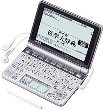 [Used] (Unused / Unopened) CASIO EX-WORD Electronic Dictionary XD-GP5900MED Medical University Screen LCD model Main Panel+Handwritten Panel Native+TTS Voice support