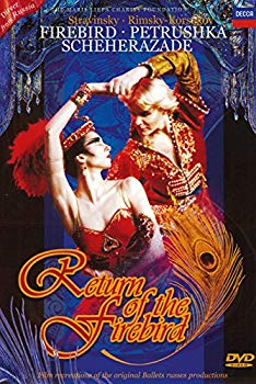 [Used] bolshoi ballet: return of the firebird [DVD] [IMPORT]