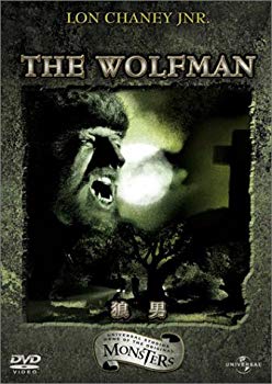 [Used] (Unused / Unopened) Wolf man [DVD]