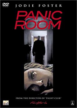 [Used] (Unused / Unopened) Panic Room [DVD]