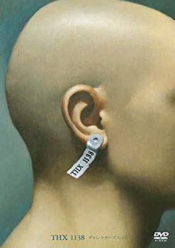 【中古】(未使用･未開封品)　THX-1138 ディレクターズカット 特別版 〈2枚組〉 [DVD]