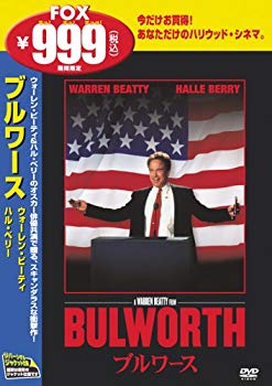 【中古】(未使用･未開封品)　ブルワース [DVD]