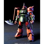 【中古】(未使用･未開封品)　HGUC 1/144 MS-06FS ガルマ・ザビ専用 ザクII FS型 (MSV)