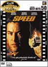 [Used] (Unused / Unopened) Speed ​​[DVD]