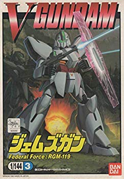 [Used] (Unused/Unopened) 1/144 Gems Gun (Mobile Suit V Gundam)