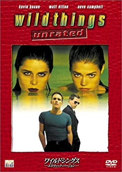 [Used] (Unused / Unopened) Wild Sings-Erotic Version- [DVD]