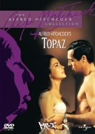 [Used] (Unused / Unopened) Topaz [DVD]