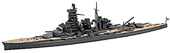 【中古】(未使用･未開封品)　ハセガワ 1/700 ウォーターラインシリーズ 日本海軍 日本高速戦艦 榛名 プラモデル 111