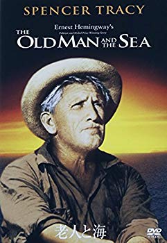 [Used] (Unused / Unopened) Elderly and Sea [DVD]