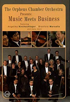 [Used] (Unused / Unopened) Music Meets Business [DVD]