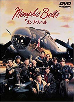 [Used] Memphis Bell [DVD]