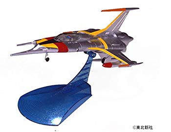 【中古】(未使用･未開封品)　コスモゼロ (宇宙戦艦ヤマト)