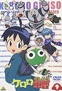 [Used] (Unused / Unopened) Keroro Sergeant 9 [DVD]