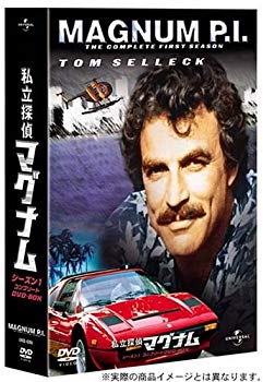 【中古】(未使用･未開封品)　私立探偵マグナム シーズン1 コンプリートDVD-BOX