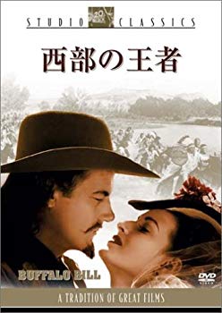 【中古】(未使用･未開封品)　西部の王者 [DVD]