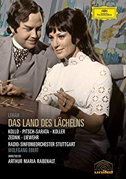 [Used] (Unused / Unopened) Land Les Lachelas / [DVD] [Import]