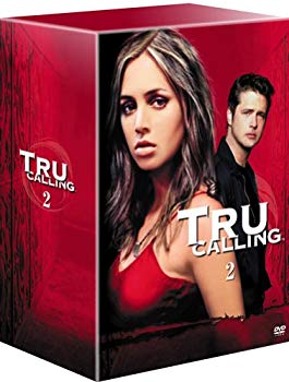 [Used] (Unused / Unopened) True Calling DVD Collector&