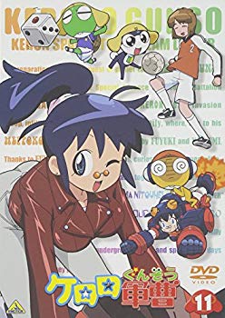 [Used] (Unused / Unopened) Keroro Sergeant 11 [DVD]