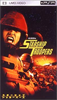 [Used] (Unused / Unopened) Starship Troopers [UMD]
