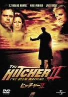 【中古】(未使用･未開封品)　ヒッチャー 2 : 心臓完全停止 [DVD]