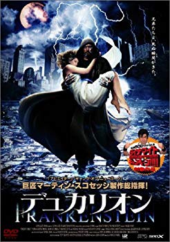 【中古】(未使用･未開封品)　デュカリオン [DVD]