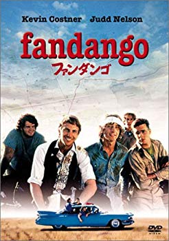 【中古】(未使用･未開封品)　ファンダンゴ [DVD]