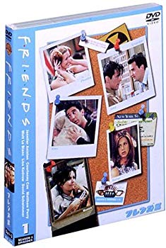 [Used] (Unused / Unopened) Friends III <Third Season> Set 1 [DVD]