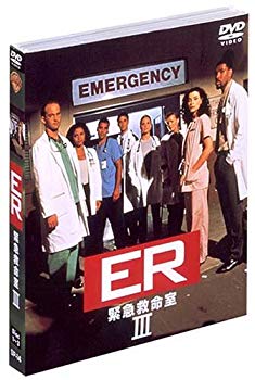 [Used] (Unused / Unopened) ER Emergency Life Room III <Third Season> Set 1 [DVD]