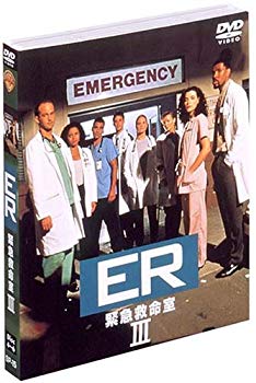 [Used] (Unused / Unopened) ER Emergency Life Room III <Third Season> Set 2 [DVD]