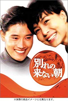 [Used] (Unused / Unopened) Morning DVD-BOX