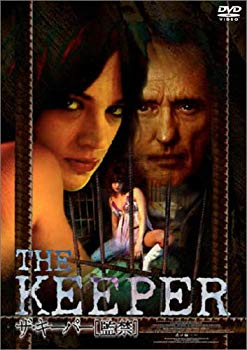 [Used] (Unused / Unopened) The Keeper [Confinement] [DVD]