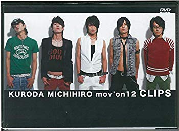 [Used] (Unused / Unopened) KURODA MICHIHIRO MOV&
