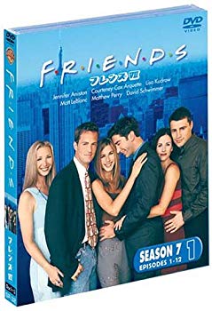 [Used] (Unused / Unopened) Friends 7th Season The first half set (1 to 12 episodes, 3 discs) [DVD]