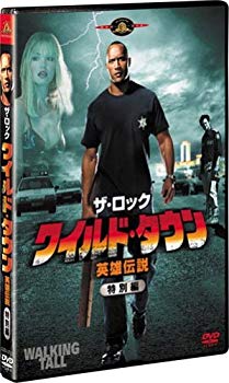 【中古】(未使用･未開封品)　ワイルド・タウン 英雄伝説 特別編 [DVD]