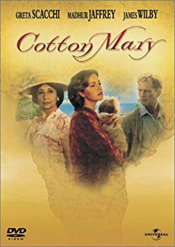 [Used] (Unused / Unopened) Cotton Mary [DVD]