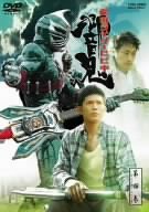 [Used] (Unused / Unopened) Kamen Rider Hibiki Vol.4 [DVD]