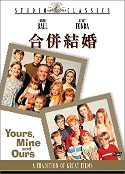 【中古】(未使用･未開封品)　合併結婚 [DVD]