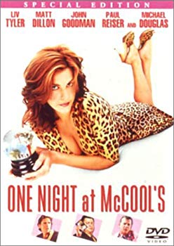 [Used] (Unused / Unopened) Watch out for jewels! Special edition [DVD]