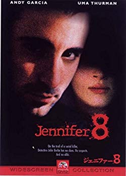 [Used] (Unused / Unopened) Jennifer 8 [DVD]