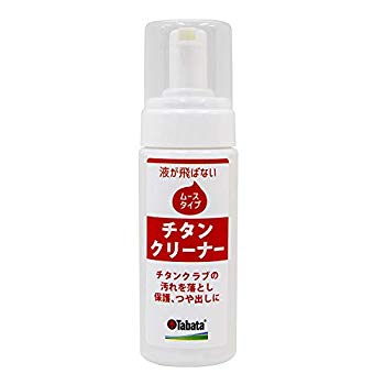 [Used] (Unused / Unopened) TABATA (Tabata) Golf Club Cleaner Care Foam Maintenance Supplies Titanium Court / Mousse 150CC GV0535