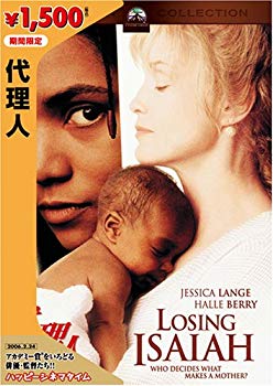 [Used] (Unused / Unopened) Agency [DVD]