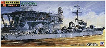 【中古】(未使用･未開封品)　ピットロード 1/700 日本海軍 水雷艇 鴻 2隻入り W39