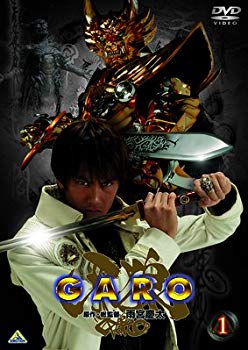 [Used] (Unused / Unopened) Fang Wolf <GARO> 1 [DVD]